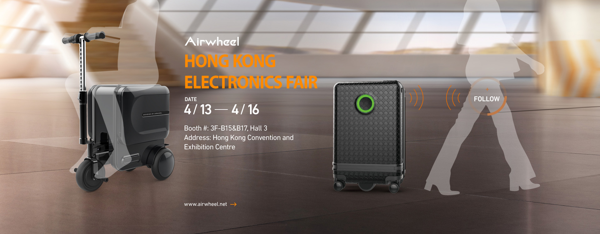 Airwheel HK Electronics Fair