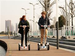 airwheel