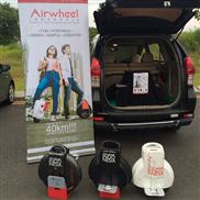 Airwheel, self balancing electric unicycle, electric unicycle