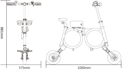 Airwheel E3 foldable e bike