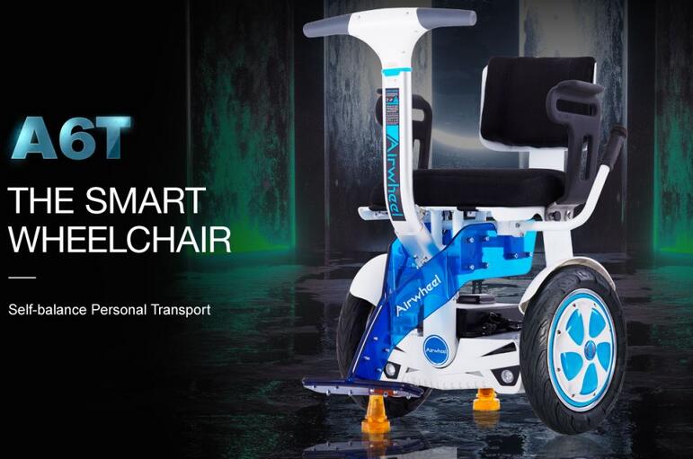 Airwheel A6T Medical Equipment