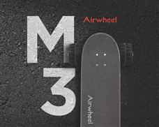 Airwheel M3