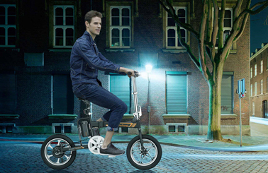 Airwheel R5 Smart Electric Bike Airwheel R5